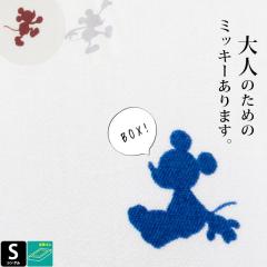 fBYj[ {bNXV[c l~bL[ VO 100~200cm }` 30cm VGbg lCr[ zCg bh 100  