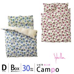y]i30%Itz{bNXV[c _u -sybilla- Vr -Campo- J| 140~200~30cm C u[