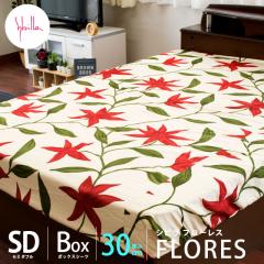 y]i30%Itz{bNXV[c Z~_u -sybilla- Vr -FLORES- t[X 120~200~30 SS^Cv