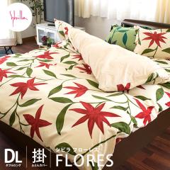 y]i30%Itz|zcJo[ _u O Vr t[X 190~210 Xibv{^SJt@Xi[ sybilla