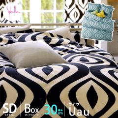 y]i30%ItzVr sybilla {bNXV[c Z~_u -Uau- EAE 120~200~30cm