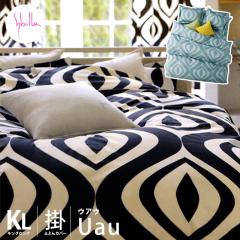 �y��]�������i���30%�I�t�z�V�r�� sybilla �|���z�c�J�o�[ �L���O �����O -Uau- �E�A�E 240�~210cm
