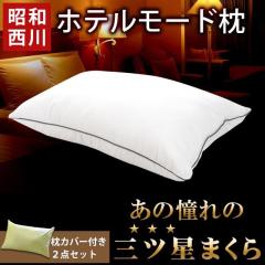 y100Jo[Zbgzze 􂦂閍 a 2w hV̓ EHbVu ze[h  100sP[Xt 2_Z