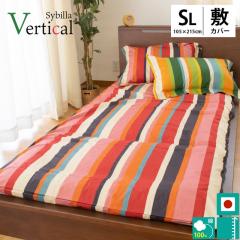 ~zcJo[ xeBJ Vr sybilla VOO 105~215cm zcJo[ { 100 VO