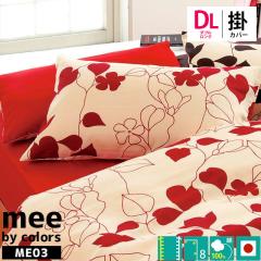 ymeez샊rO |zcJo[ uME03v _uO bh uE _[t ( zcJo[ Jo[ V[c 킢 )