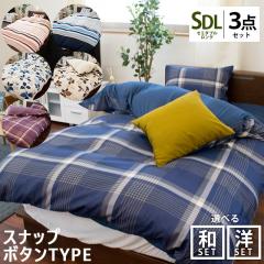 zcJo[ 3_Zbg Z~_uO |zcJo[ + ~zcJo[ or BOXV[c + Jo[ a m zcJo[ Z~_u