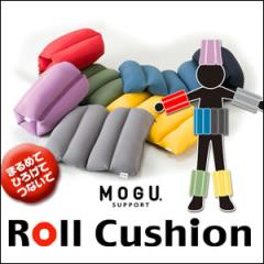 �y�|�C���g10�{�z MOGU ���O ���[���N�b�V���� 32�~45cm  (�r�[�Y�N�b�V����/�������q�r�[�Y/�p�E�_�[�r�[�Y/����/�J�X�^�}�C�Y)