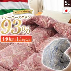�H�ѕz�c �V���O�� �}�U�[�O�[�X �n���K���[�Y �V���o�[�}�U�[�O�[�X�_�E��93�� 440dp �v���~�A���S�[���h���x�� ���{�� �l�߂���1.1kg 1