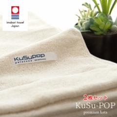 ^IPbg Zbg VO 2Zbg ^I KuSupop 140~190 100 Y { }[N oCIB Y 20