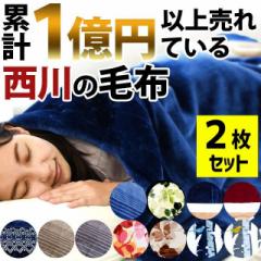 y2ZbgIz  ѕz VO 2킹 ܕt }C[ѕz 1.8kg 􂦂 킢 20253~ꂽѕz ʏ́u1~