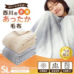 ����ѕz ���w �ѕz �V���O�� �����O 6�w 2.1kg �J�o�[�ɂȂ�ѕz 1��2�� �������� �|���z�c�J�o�[ �z�c�J�o�[ SL �|���ѕz ���� 150�~21
