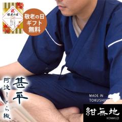 yhV̓ MtgΉzr Mtg gD {  n pW} Y 100 D  ėp a a n 