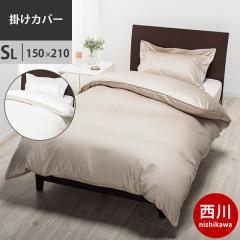  v~A |zcJo[  VO O 150~210 C 100 {y񂹂̈׃LZs/㕥sz