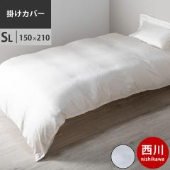  v~A |zcJo[ VO O VN100  150~210cmy2023AWzy񂹂̈׃LZs/㕥sz