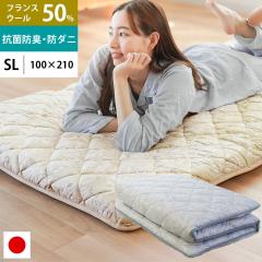 �~�z�c �V���O�� �r�ѕz�c �R�ۖh�L �h�_�j�킽�g�p ���{�� �r�э� �Ŗȕ~���z�c�@�V���O�������O �����Y�V�[�g �����^�� 