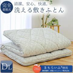 ~zc _u Ow~zc _uO 140~210 10cm ʔNg @~zc ^ 