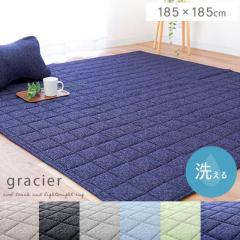 ڐG⊴ Ђ ⊴}bg   O}bg 2 ` Ђ N[}bg 􂦂 185~185 2 2025y5 