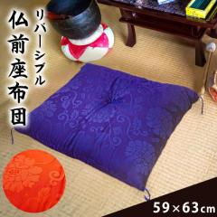 Ozc [ 59~63 O @ zc  F  a n a 唻 q EhH  h Opzc o[Vu