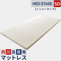 }bgX lIXe[W  gbp[^Cv Z~_u 120~195 4cm I[o[C gbp[ ~pbh k