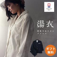 yMtgz^I  pW} fB[X  YUGOROMO 100% ʃpC ^In Mtg  Y{ ̓ hV