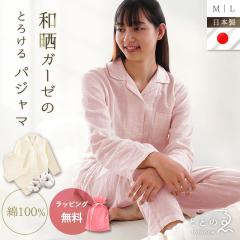 yMtgzpW} fB[X 100  Y{ ܕt 2dK[[ aN ̓ hV̓ { K[[ ƂƂ̂ ㉺ Rbg