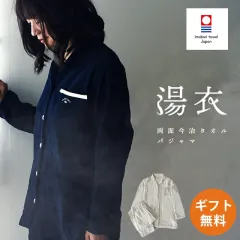 �y�M�t�g�����z�����^�I�� ������ �p�W���} ���f�B�[�X ��100% ���� ���Y�{�� ���� YUGOROMO �v���[���g ���� 40�� 50�� 60�� ���ʃp�C��