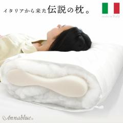 �� ������ �X�g���[�g�l�b�N ���� ������ �A���i�u���[ �C�^���A�� �X���[�v���f�B�J���� �I���g�y�f�B�R �􂦂� 75�~45cm �z���C�g �܂�