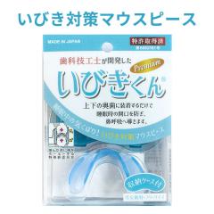 �y�l�R�|�X�z�}�E�X�s�[�X ���т��΍� ���т����� ���l�R�|�X ���{�� ���Y ���ȋZ�H�m �ďC �������s�� ��