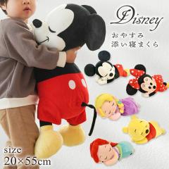 �f�B�Y�j�[ �Y���Q�܂��� �L�����N�^�[ �ʂ������ ������ �􂦂� �~�j�[ �A���G�� ���v���c�F�� �~�b�L�[ �v�[���� �M�t�g �a���� �N��