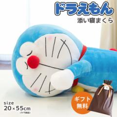 MtgΉ y~cƁoׁz  ʂ h YQ 20~55cm ^O\LTCY ܂ LN^[ WjA