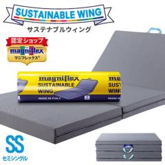 �}�j�t���b�N�X �O�܂� ������ �}�b�g���X �Z�~�V���O�� �~�z�c ��80cm �T�X�e�i�u���E�B���O 7�N�ۏ� ���K�̔��X ���k