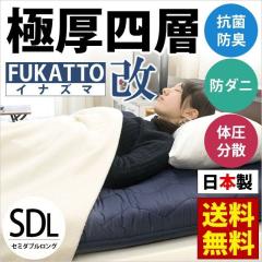 ~zc Z~_u FUKATTO CiY} lw~zc ʉE^ Ŗ  RۖhL h_j zU { Ɍ 