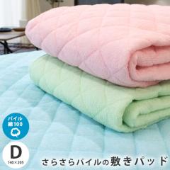 y11,999~Izy3ZbgIz~pbh _u 140~205 100 VJ[pC n ^In  z  􂦂 ~pbh