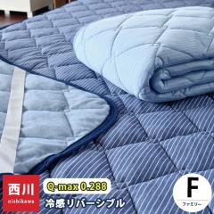  ���� �Ђ��� �⊴�}�b�g �� ���� �N�[���p�b�h �ڐG�⊴ �~���p�b�h �t�@�~���[ ���o�[�V�u�� �^�I���n �X�g���C�v�� 200�~205 �V���O