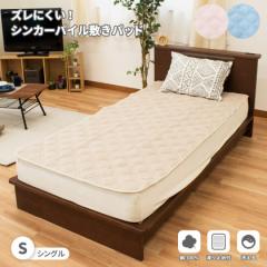 ڐG⊴ Ђ ⊴}bg   N[pbh VO ~pbh ~ߕt VJ[pC ȃpC 􂦂 ~ 100~