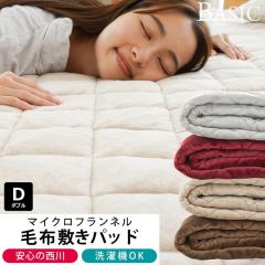  ѕz ~pbh _u ~ tl ѕz~pbh 􂦂  ~ Ȃ߂炩 140~205 ~p tl EHbVu H 