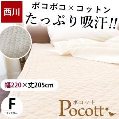 ~pbh  Pocott 100n yt@~[z 220~205 ~pbg ~pbh t  100%  Vv pbh xbhpbh