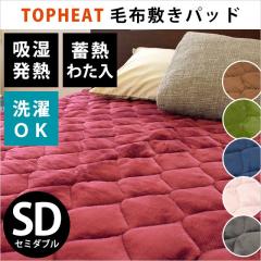 ѕz~pbh Z~_u zM TOPHEAT 120~205 z M ~M킽 tl  ~ Easywarm ~pbh