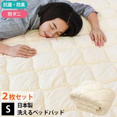 xbhpbh QZbg ~pbh VO 100~200cm ݖ2cm { eCW }CeBgbv2(R) h_j R hL  􂦂