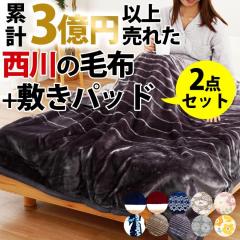 yѕz {ѕz~pbhZbgIz 3~ꂽѕz ~p 2025NV 2킹  ѕz VO |ѕz uPbg 140~