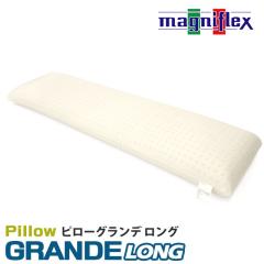  }jtbNX s[Of O GIZMF 34~135~14cm magniflex Ki N  蕨