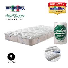 �~���p�b�h �}�j�t���b�N�X �G���S�g�b�p�[ �V���O�� magniflex �g�b�p�[ �~���p�b�h �x�b�h�p�b�h