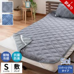 yAzBi ڐG⊴ ~pbh VO o[Vu Ђ ⊴}bg   N[pbh ⊴ SOL V[Y 100~205 A