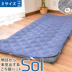 Q ⊴ ~pbh ڐG⊴ Ђ Qpbh SOL V[Y Q}bg N[pbh ⊴}bg   N[}bg 70