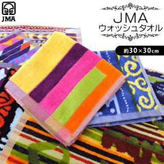 ^I JMA EHbV^I 30~30cm 100% lCeBu  nh^I ^I ^InJ` GXj