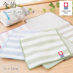 ^I ^I J 11~22cm nJ` X}[gnJ`  { X  X}[g 