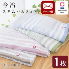 ^I ^I J 40~110cm XoX^I oX^I  { nK[ X  [ s 