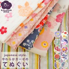 ^I japanese style KIMONO STYLE 炩K[[̂Ăʂ Ăʂ 34~90cm 100 邢