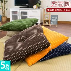 zc 5Zbg D 55~59cm 唻 x[W uE CG[ lCr[ bh O[ zc{ q  NbV