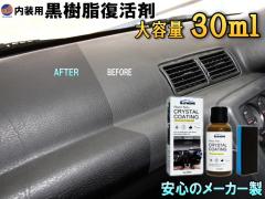  30ml y[ z[J[ X|Wt h    ԓ p   R[eBO c